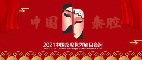 數(shù)字賦能紅色文化 省文旅廳推出25條紅色旅游精品線路，拓展數(shù)字文創(chuàng)服務